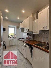 Продается 2-комн. квартира, 49,4 м²