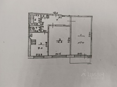 Продается 2-комн. квартира, 47,1 м²