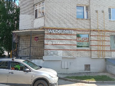 Сдается помещение свободного назначения, 47 м²