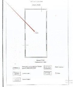 Сдается склад, 1 328 м²