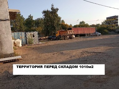 Сдается склад, 1 750 м²