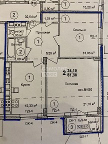 Продается 2-комн. квартира, 61,6 м²