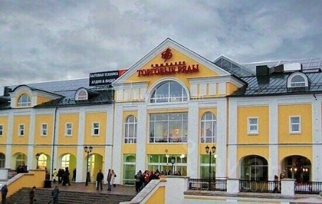 Сдается помещение свободного назначения (А)