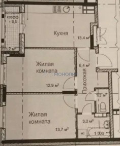 Продается 2-комн. квартира, 54,6 м²