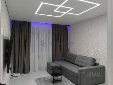 Продается 1-комн. квартира, 43,7 м²