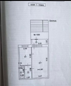 Сдается помещение свободного назначения, 38,3 м²
