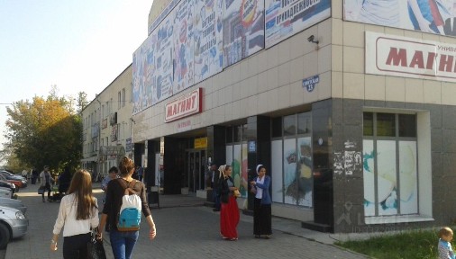 Сдается торговая площадь, 400 м²