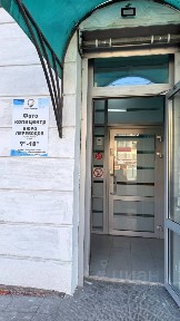 Сдается помещение свободного назначения, 40 м²