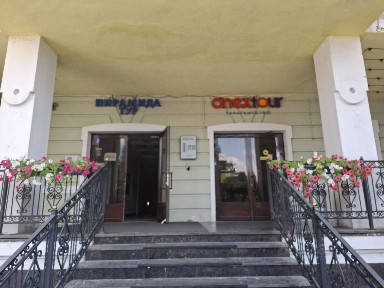 Сдается помещение свободного назначения, 180 м²