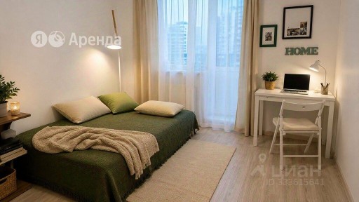 Сдается студия, 23,1 м²