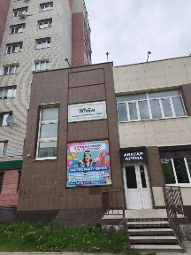 Сдается помещение свободного назначения, 525,6 м²