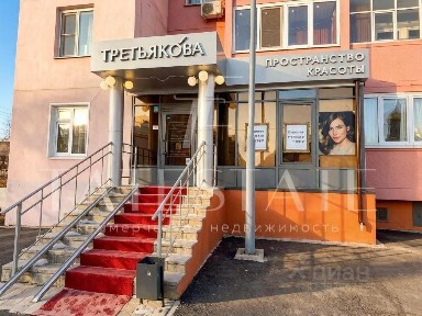 Сдается помещение свободного назначения, 45,3 м²