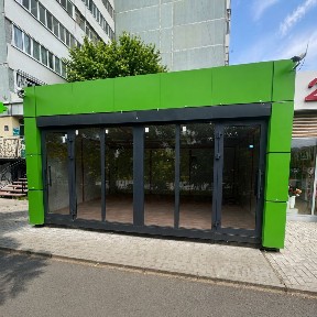 Сдается торговая площадь, 25 м²