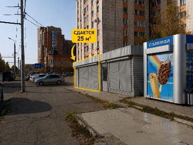 Сдается помещение свободного назначения, 25 м²