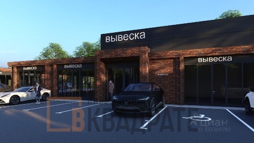 Сдается торговая площадь, 20 м²