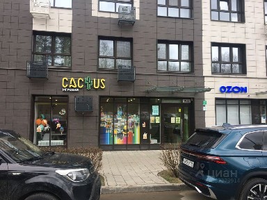 Сдается помещение свободного назначения, 41,9 м²
