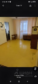 Продается 2-комн. квартира, 43,9 м²