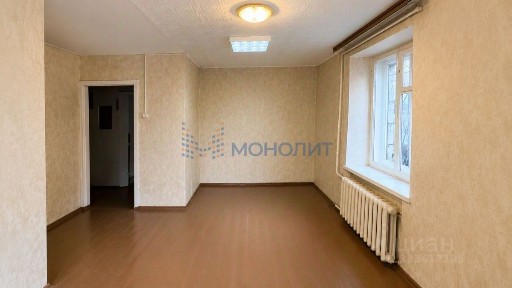 Продается 1-комн. квартира, 30,3 м²