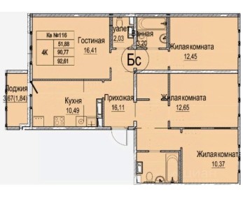 Продается 4-комн. квартира, 93 м²