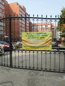 Продается 2-комн. квартира, 63,6 м²