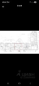 Сдается помещение свободного назначения, 162 м²