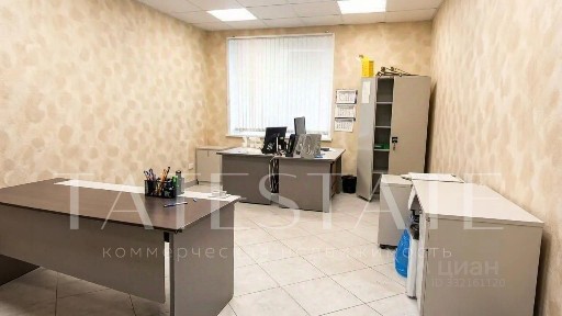 Сдается помещение свободного назначения, 196 м²