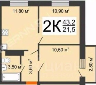 Продается 2-комн. квартира, 40,7 м²