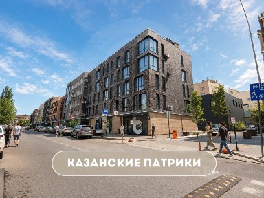 Сдается помещение свободного назначения, 180 м²