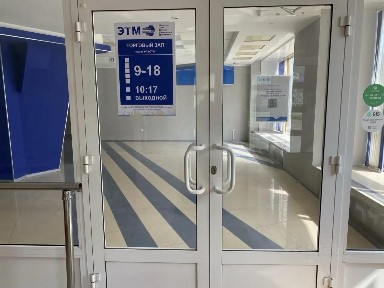 Сдается торговая площадь, 220 м²