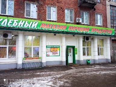 Сдается торговая площадь, 127,2 м²