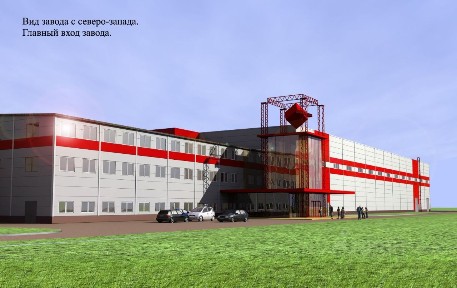 Сдается производство, 6 300 м²