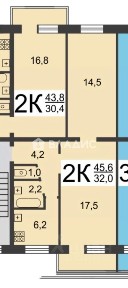 Продается 2-комн. квартира, 45,6 м²