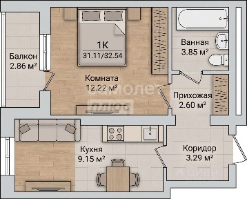 Продается 1-комн. квартира, 31,5 м²