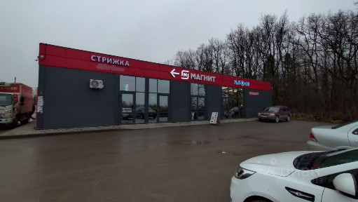 Сдается помещение свободного назначения, 22 - 100 м²