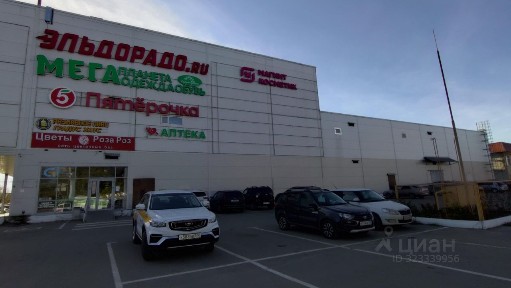 Сдается помещение свободного назначения, 12 - 1 300 м²