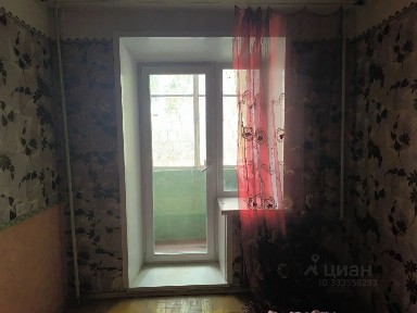 Продается 2-комн. квартира, 47,9 м²