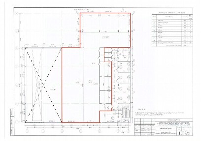 Сдается склад, 380 м²