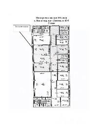 Сдается помещение свободного назначения, 250,6 м²