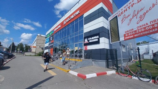 Сдается торговая площадь, 24,6 м²