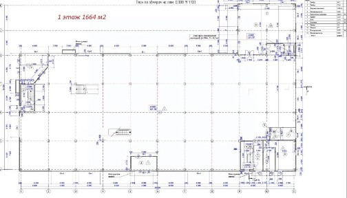 Сдается помещение свободного назначения, 3 049 м²
