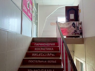 Сдается торговая площадь, 520 м²