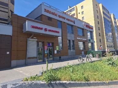 Сдается офис, 45 м²