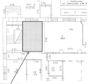 Сдается помещение свободного назначения, 79,6 м²