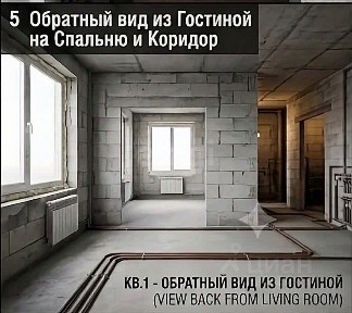 Продается 2-комн. квартира, 66,4 м²