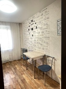Продается 2-комн. квартира, 53 м²