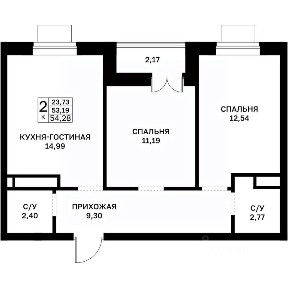 Продается 2-комн. квартира, 54,28 м²