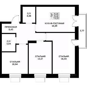 Продается 3-комн. квартира, 73,25 м²
