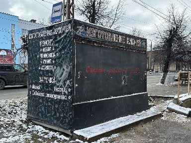 Сдается торговая площадь, 8 м²