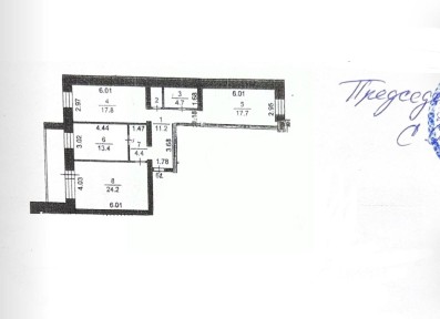 Продается 3-комн. квартира, 95,2 м²