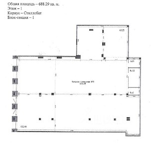 Сдается помещение свободного назначения, 688,29 м²